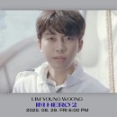 💙❤️ 아침에 올라 온, 새 앨범 티저1 사진 10장 모셔 왔어요. 이미지