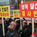달산 이미지