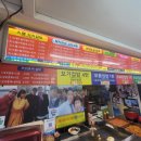현주네김치가게 이미지