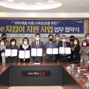 서문지역아동센터 이미지