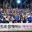 세븐일레븐 롯데타워점 이미지