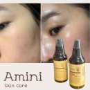 오션 뉴트리션 | 아미니 스킨케어 amini 토너 로션 오션월드 손민수템