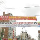 광주축산농협하나로마트