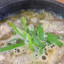 간월산온천&텔 이미지