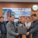 ㈜세강 이미지