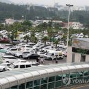 지명 카 서비스 이미지