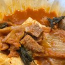 양가네고기듬뿍김치찜 - 은평구 역말로 84-9 | 양가네고기듬뿍김치찜