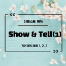 더베스학원