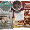 꾸브라꼬숯불두마리치킨첨단점 이미지