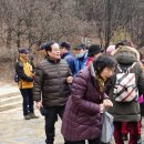 진산신협 이미지