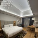 지에스25 계양대로 | 인천 카리스호텔 디럭스 더블 솔직후기