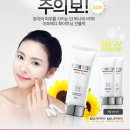 메디다이어리