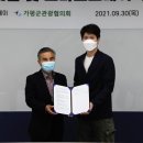 플랫폼스테이 이미지