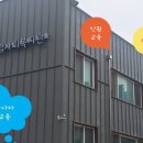 창영자원