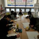 하동군청소년수련관 이미지