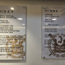 서울훈치과의원 | 종암동치과/서울훈치과의원