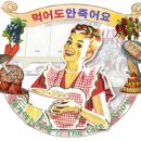 칼로리 걱정 덜고 먹을 수 있는 식사용 통밀빵 만들기! (feat.오븐) 이미지