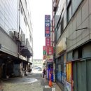 대광모텔 이미지