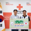 명성사 뉴스제주