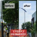 통신관로매설공사 이미지