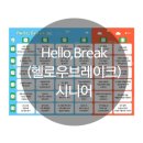 헬로우시니어 이미지