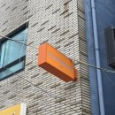 아멜리몽 이미지