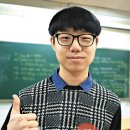 목동아이피(IP)학원