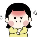 우와담 네이버블로그