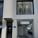 수원-1234 | W7. 다이렉트 결혼준비 예복 상담 후기 슈트패브릭 수원점