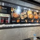 맛있는돼지랑 이미지