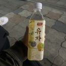 아마스빈평촌학원가점