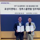 (주)컴투스플랫폼 이미지