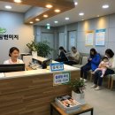 신정보건진료소 이미지