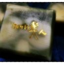 초이핸드 이미지