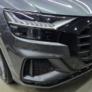 지에스25반포서래마을점 | 서초구 방배동 서래마을 골목길 | 아우디 Q7 앞범퍼 수리 &amp; 안개등 그릴 교환 후기