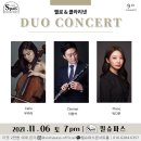 (주)슈파스 이미지