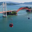 황금빛노을바다 낚시터 이미지