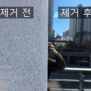 SG삼성조은병원 이미지