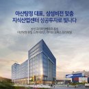탕정캠핑 이미지