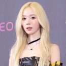 커피화수분