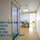 계양우리공인중개사사무소 이미지