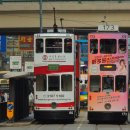 홍콩세탁 이미지