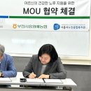 부천농협 이미지