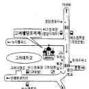 대광고등학교 정문 앞 이미지
