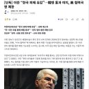 210155 이미지