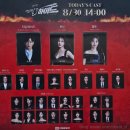 천안예술의전당(대공연장) | [뮤지컬] 지킬앤하이드_천안 예술의전당 대공연장(최재림/아이비/이지혜)