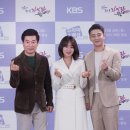 이한위 카카오 검색결과