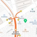 제이노블시그니엘지점