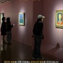 김포창조의아침미술학원