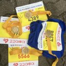 신우재한의원 이미지